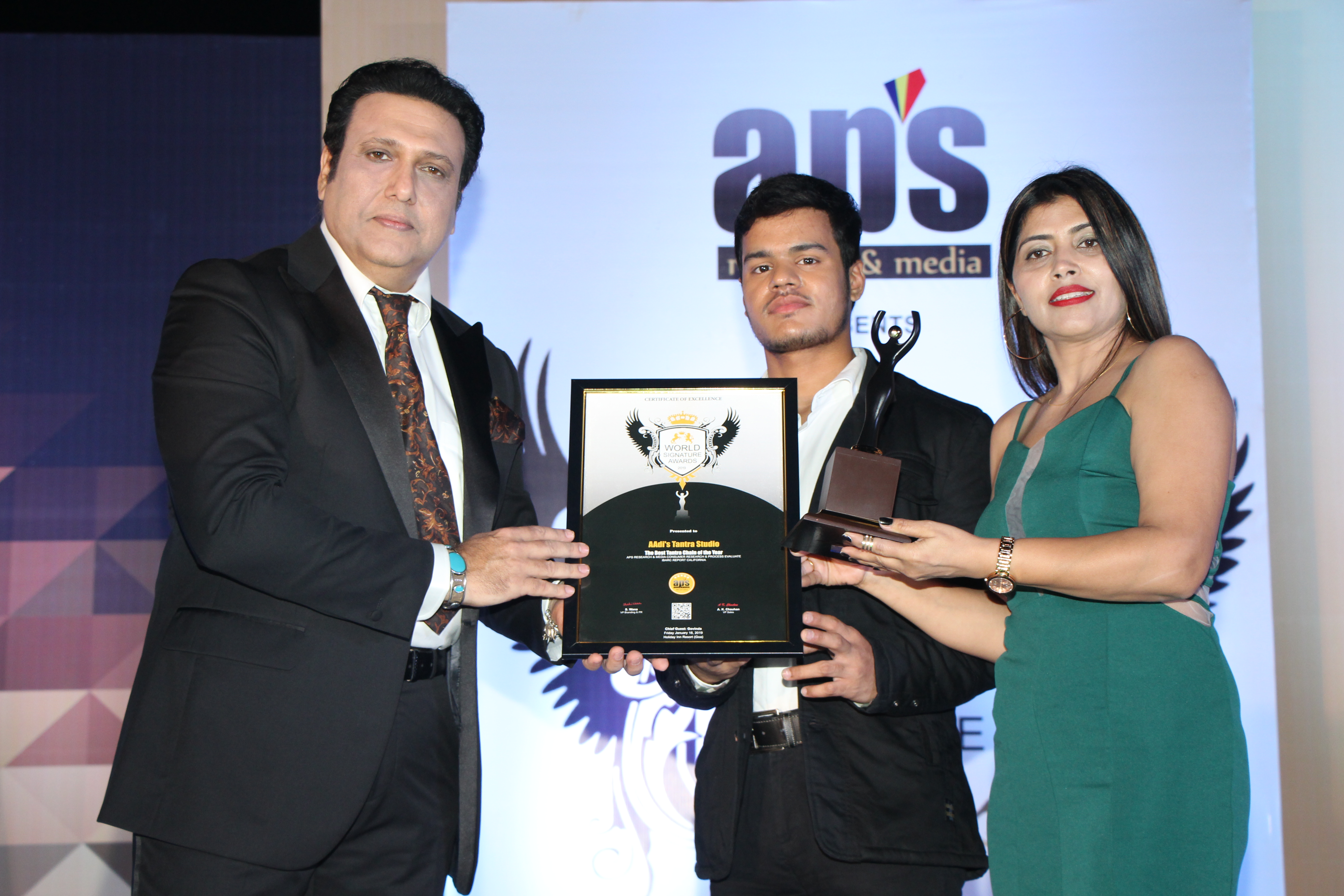 World Signature Award 2019