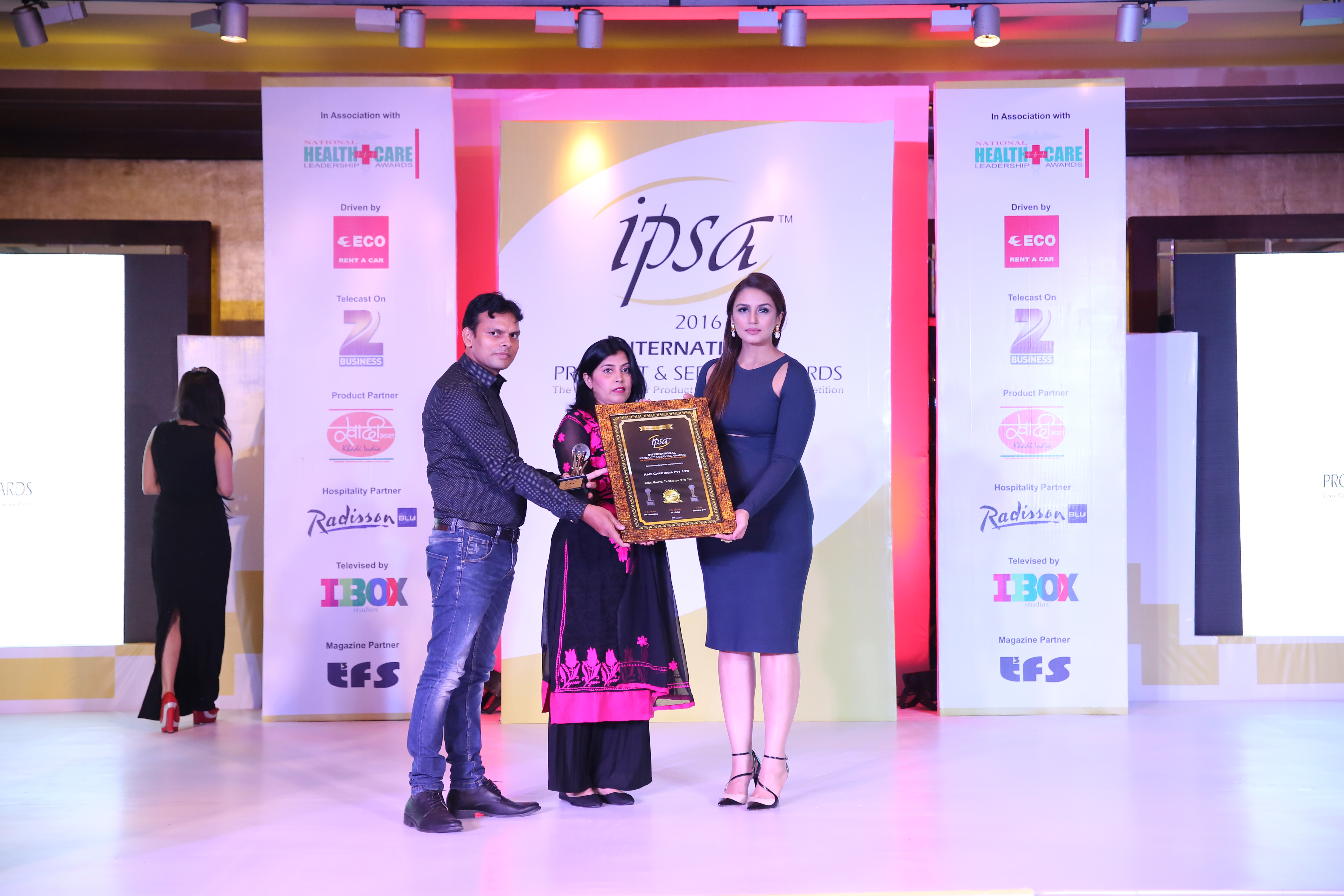 International Product and Services Award 2016