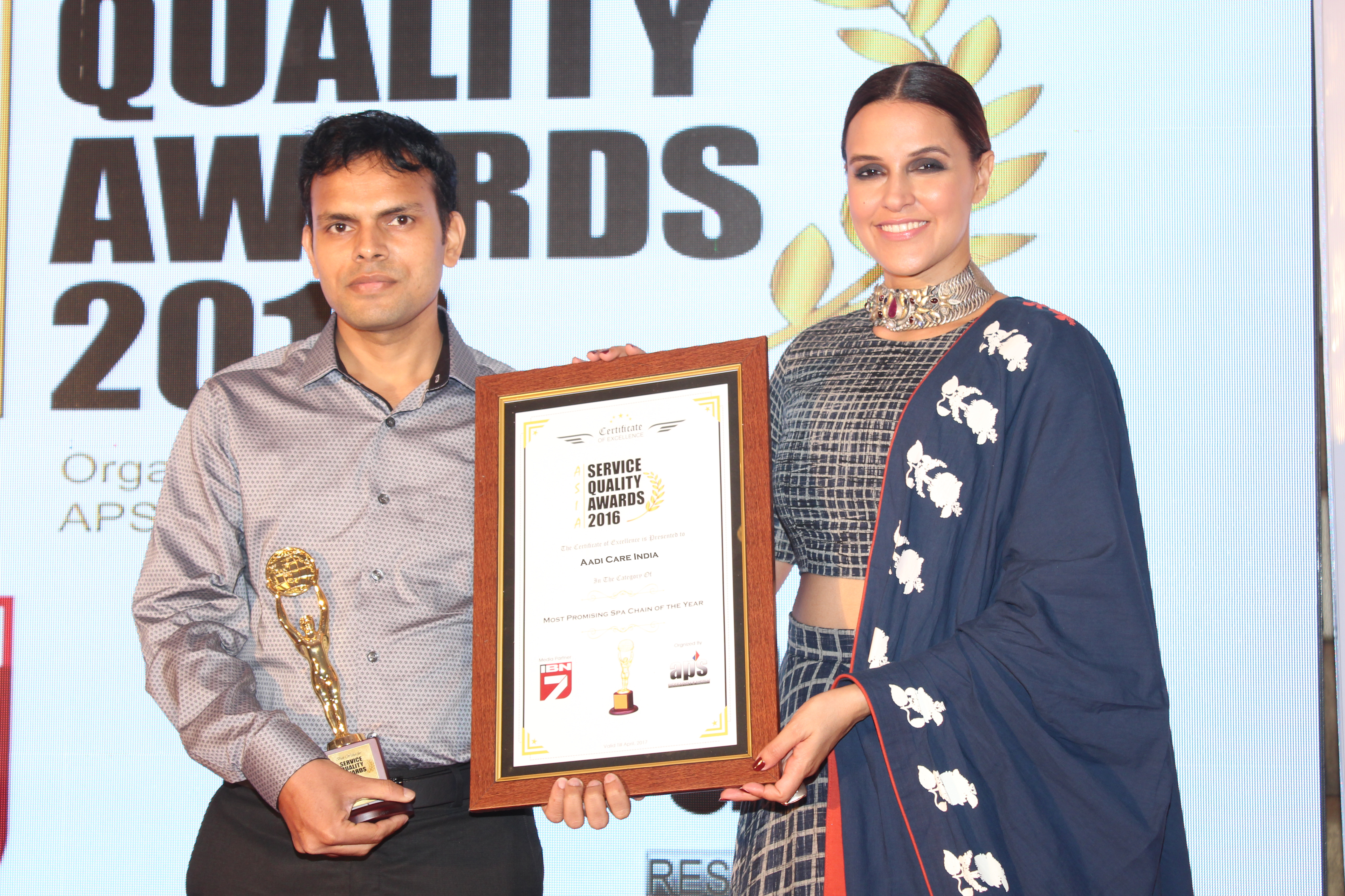Asia Service Quality Award 2016